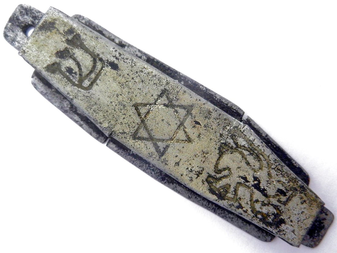 JEWISH WWII MEZUZAH w. STAR of DAVID, 1942 (1 of 16)