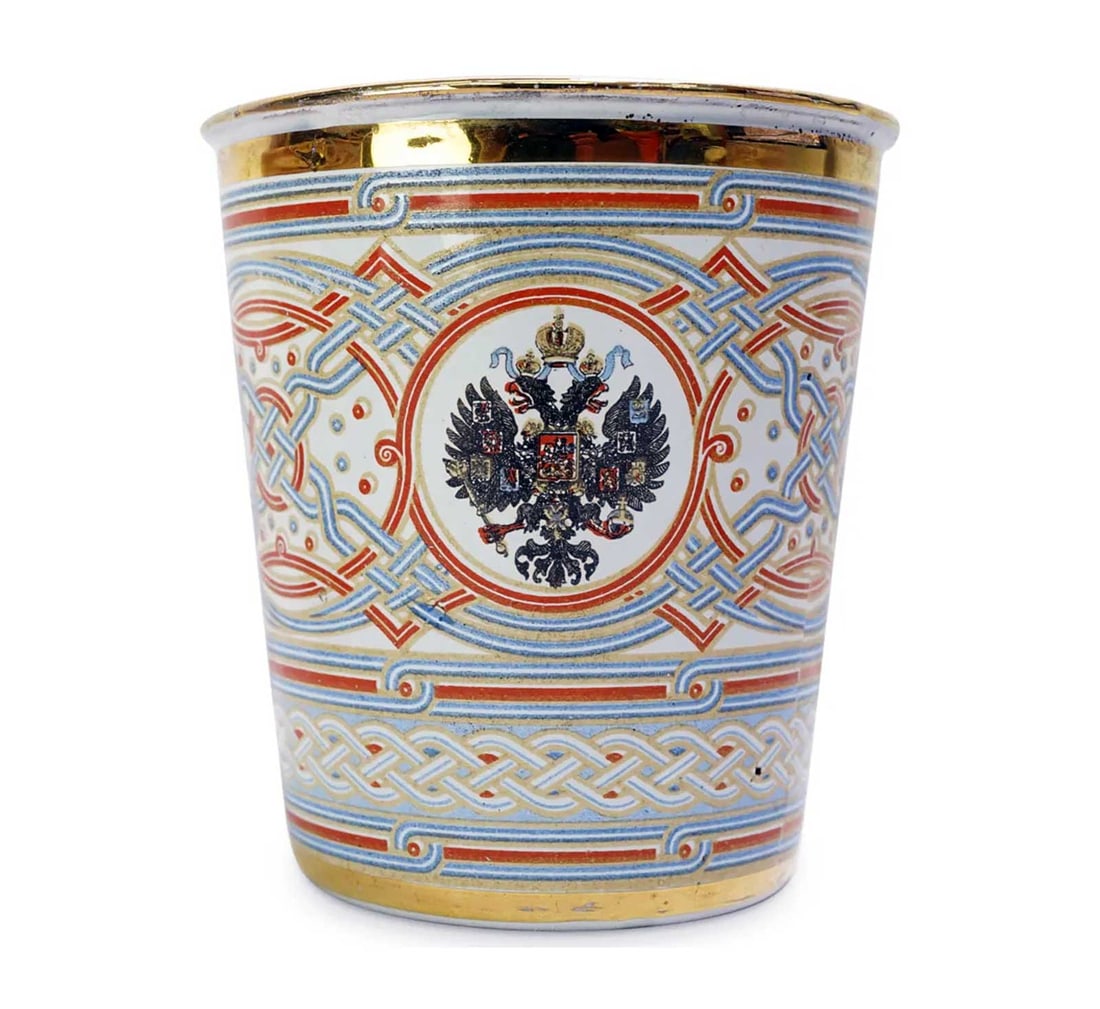 RUSSIAN CORONATION BEAKERS, NICHOLAS II, fr. SOTHEBY's (1 of 8)