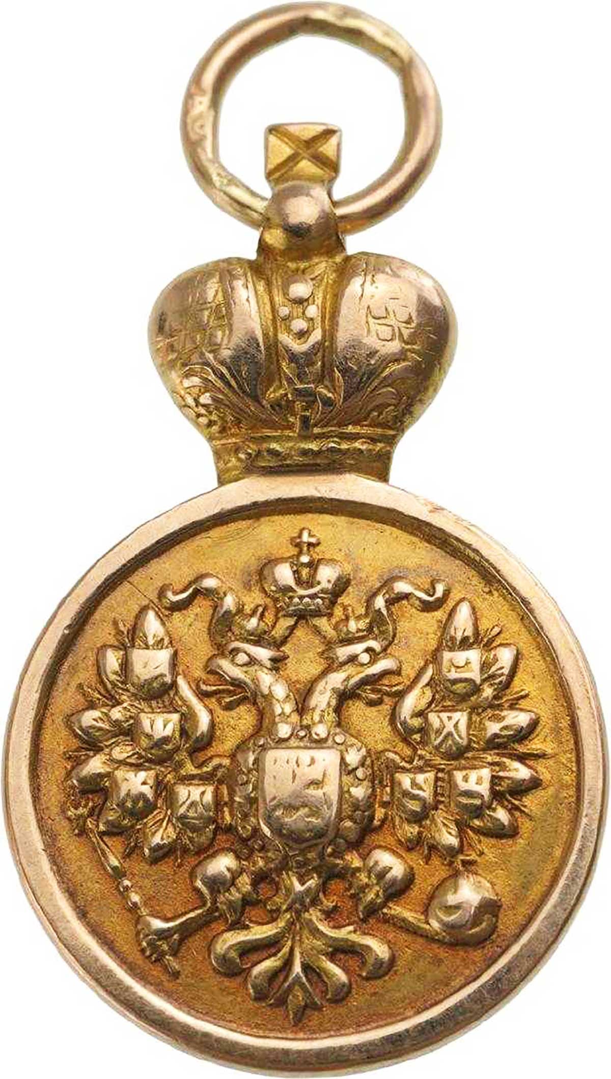 RUSSIAN GOLD JETTON GRADUATION in MOSCOW: Lifetime Warranty! A Great Investment for Many Years Ahead! RARE RUSSIAN IMPERIAL GOLD JETTON to COMMEMORATE GRADUATION in MOSCOW, 1897, NICHOLAS II Russian Imperial gold jetton commemorating graduati