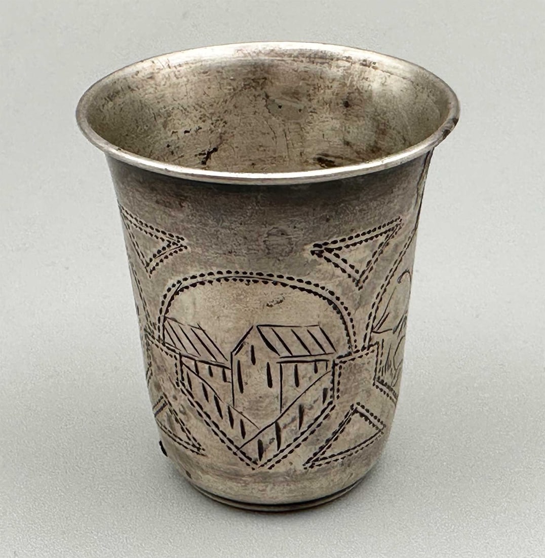 ANTIQUE RUSSIAN SILVER KIDDUSH CUP, 1895: Lifetime Warranty! RARE ANTIQUE RUSSIAN SILVER KIDDUSH CUP, 1895 This is a Russian silver kiddush cup from the 1895, decorated with city scenes. This Rare and Highly Collectible item comes with a LIFE
