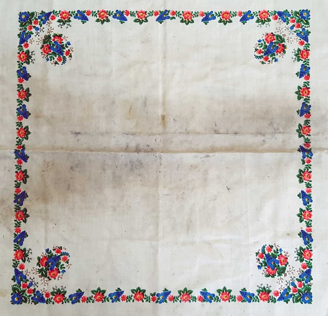 UKRAINIAN NAPKIN, HANDMADE EMBROIDERY, NATIVE ART: Sale - Must Go! RARE OLD UKRAINIAN NAPKIN, HANDMADE EMBROIDERY, NATIVE ART This is an old Ukrainian napkin featuring intricate handmade embroidery, showcasing native artistry. It is a remarkable histo