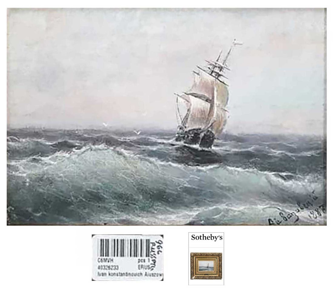 Ivan AIVAZOVSKY - SHIP PAINTING, fr. SOTHEBY's: A Great Investment for Many Years Ahead! Ivan AIVAZOVSKY - EXTREMELY RARE OIL on PANEL, SHIP PAINTING, from SOTHEBY's For your viewing pleasure, we present an extremely rare original painting by Ivan