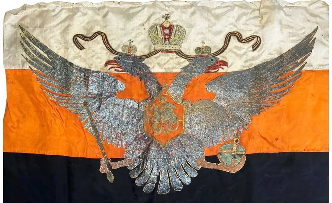 EXTREMELY RARE RUSSIAN EMPIRE FLAG, 1800x (1 of 10)