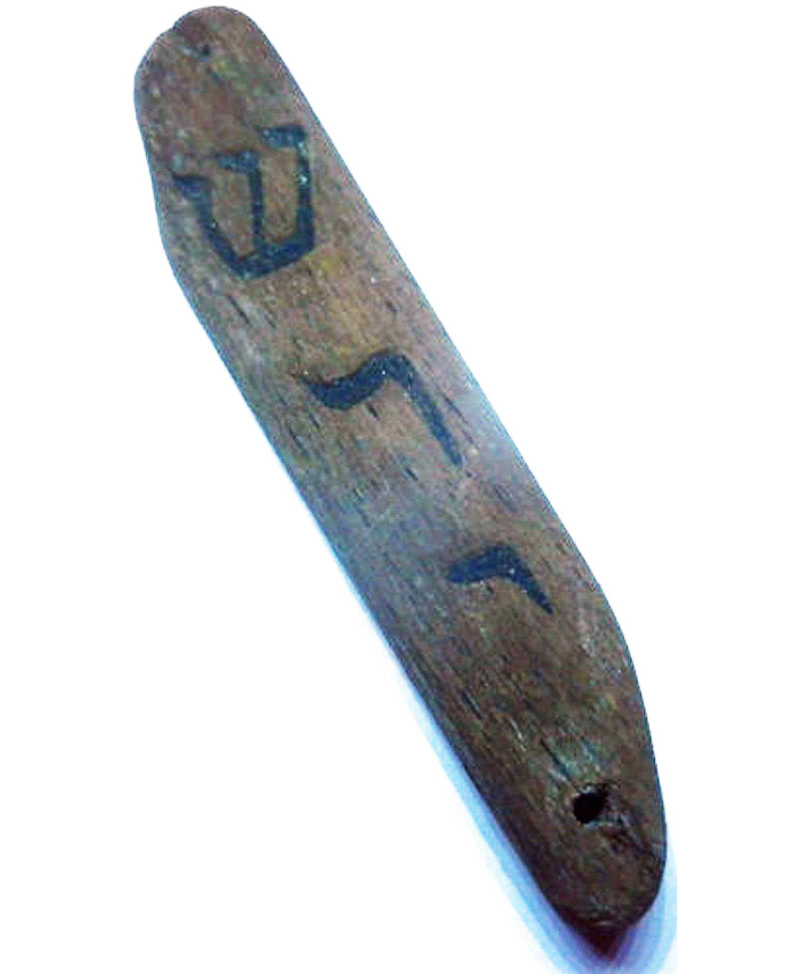 JEWISH WWII MEZUZAH w. INSCRIPTION fr. LITZMANNSTADT: Huge Historical Value! JEWISH WWII MEZUZAH with INSCRIPTION from LITZMANNSTADT in POLAND For your consideration is an old mezuzah featuring the inscription on Hebrew, originating from Litzmannstadt, P