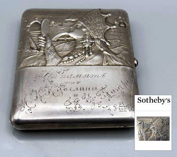 RUSSIAN SILVER CIGARETTE CASE, 1870x fr. SOTHEBY's: Lifetime Warranty! RUSSIAN IMPERIAL SILVER CIGARETTE CASE, BOX, 1870x from SOTHEBY's For your viewing pleasure, here is a fine antique Russian silver cigarette case embossed with Queen from the fairy