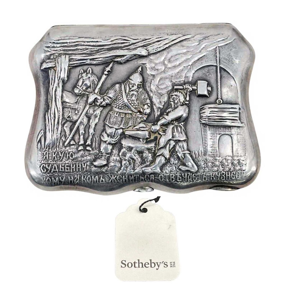 RUSSIAN SILVER CIGARETTE CASE fr. SOTHEBY's (1 of 15)