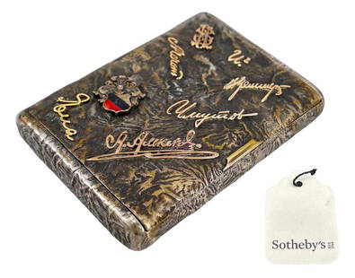 RUSSIAN SILVER CIGARETTE CASE, SAMORODOK fr. SOTHEBY's: Lifetime Warranty! Wonderful Gift for any Occasion! RUSSIAN SILVER GOLD MOUNTED CIGARETTE CASE, SAMORODOK, circa 1900 from SOTHEBY's This is a beautiful, high-quality Russian silver cigarette case wit