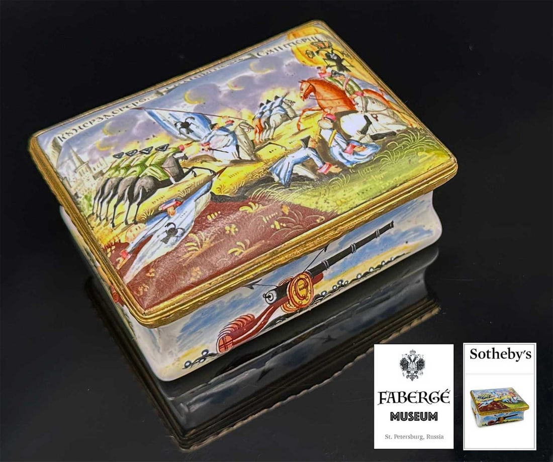 UNIQUE RUSSIAN TABATIERE BOX fr. FABERGE MUSEUM (1 of 20)