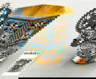 RUSSIAN SILVER ENAMEL VODKA CUP fr. SOTHEBY's: Lifetime Warranty! A Great Investment for Many Years Ahead! RUSSIAN SILVER ENAMEL VODKA CUP from SOTHEBY's, 1892 Presenting a fine Russian Imperial silver vodka cup from Moscow. This Rare and Highly C