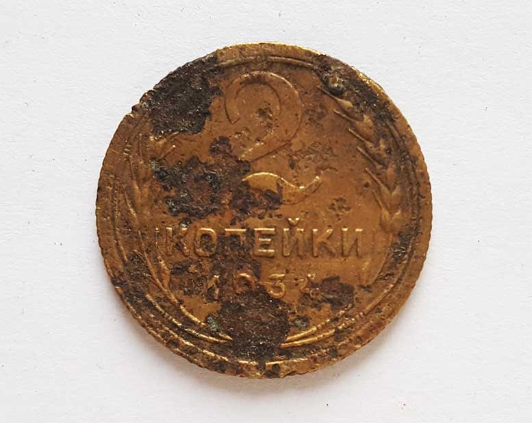 RUSSIAN SOVIET CCCR COPPER COIN 2 KOPECKs, 1934 (1 of 4)