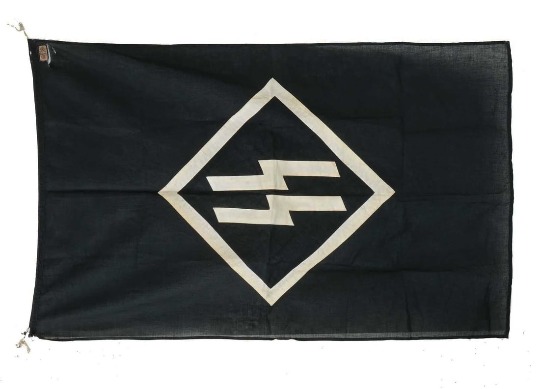 GERMAN WWII SS PODIUM FLAG, BANNER: Great Display Piece! With Huge Historical Value! GERMAN WWII SS PODIUM FLAG, BANNER For your consideration is a WWII Nazi German Third Reich SS podium banner, crafted from black cotton. The front side