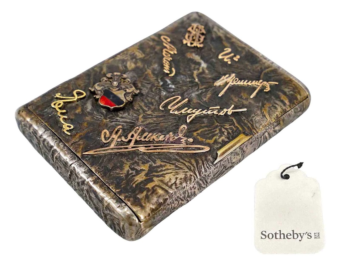 RUSSIAN SILVER CIGARETTE CASE, SAMORODOK fr. SOTHEBY's (1 of 11)