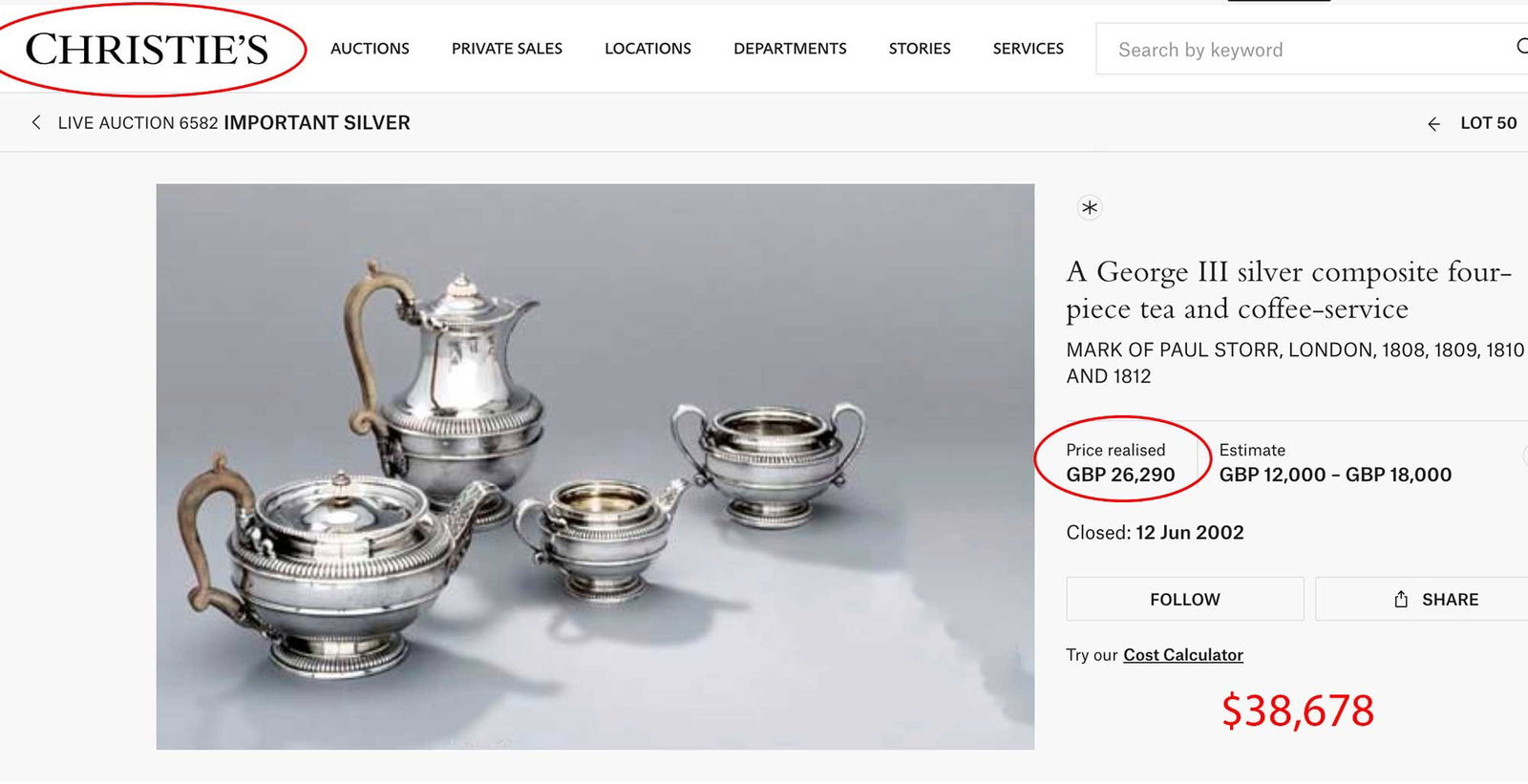 Paul STORR - LARGE SILVER TEA SERVICE, 1833 - 10