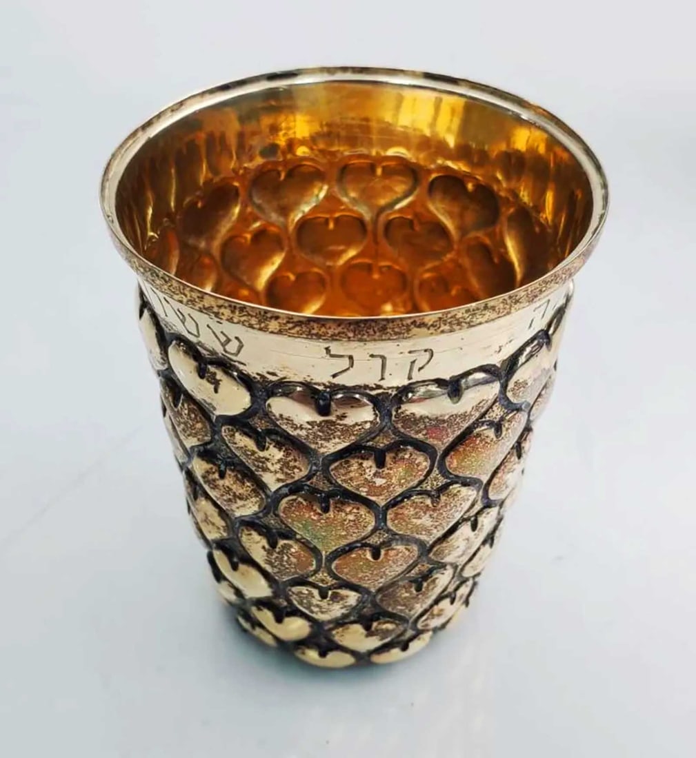 GERMAN JEWISH SILVER WEDDING CUP (1 of 11)