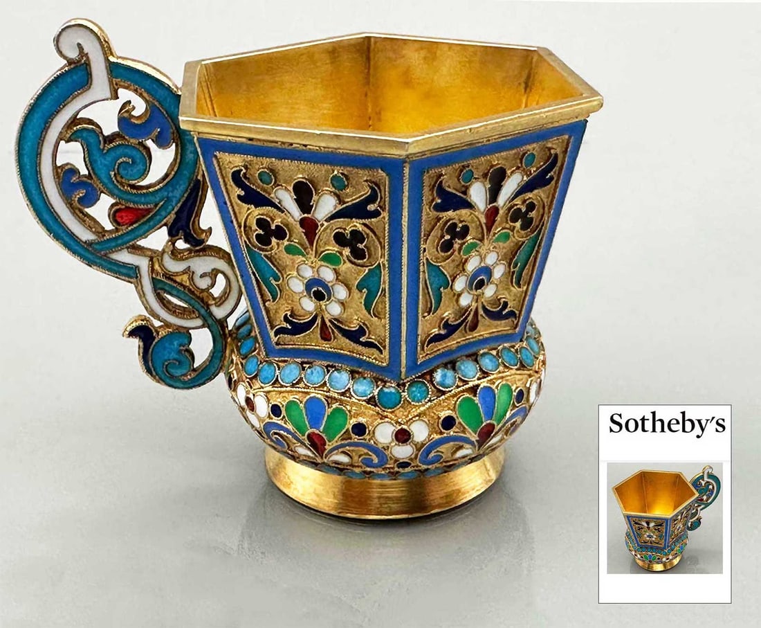RUSSIAN SILVER ENAMEL VODKA CUP fr. SOTHEBY's (1 of 15)