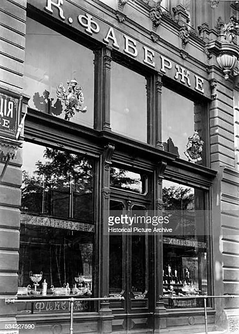 FABERGE - RUSSIAN WOODEN FITTED CASE/BOX - 8