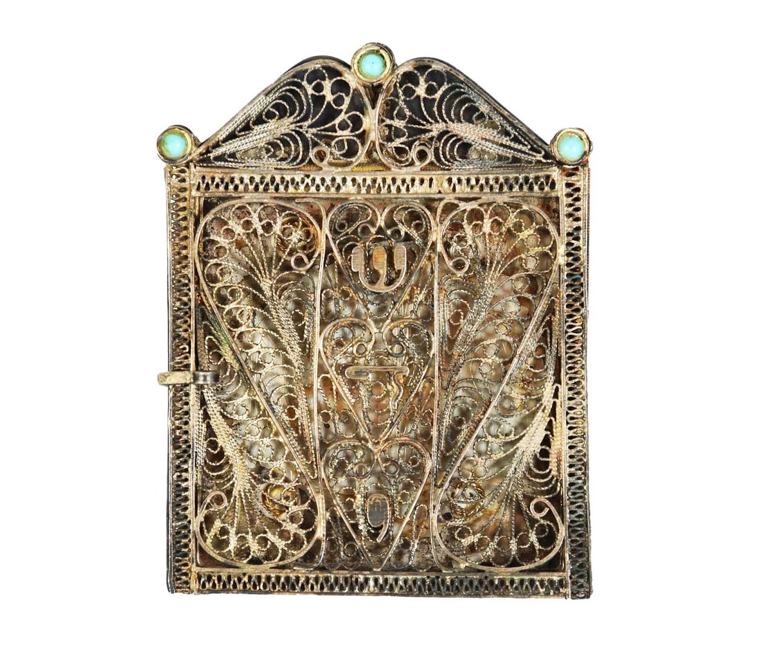 JEWISH SILVER FILIGREE PICTURE FRAME, JUDAICA: Prestigious Gift! Price Reduced — Limited-Time Offer! RARE ANTIQUE JEWISH SILVER FILIGREE PICTURE FRAME, JUDAICA Handcrafted sterling silver Jewish Judaica-themed photo picture frame. The pierced sc