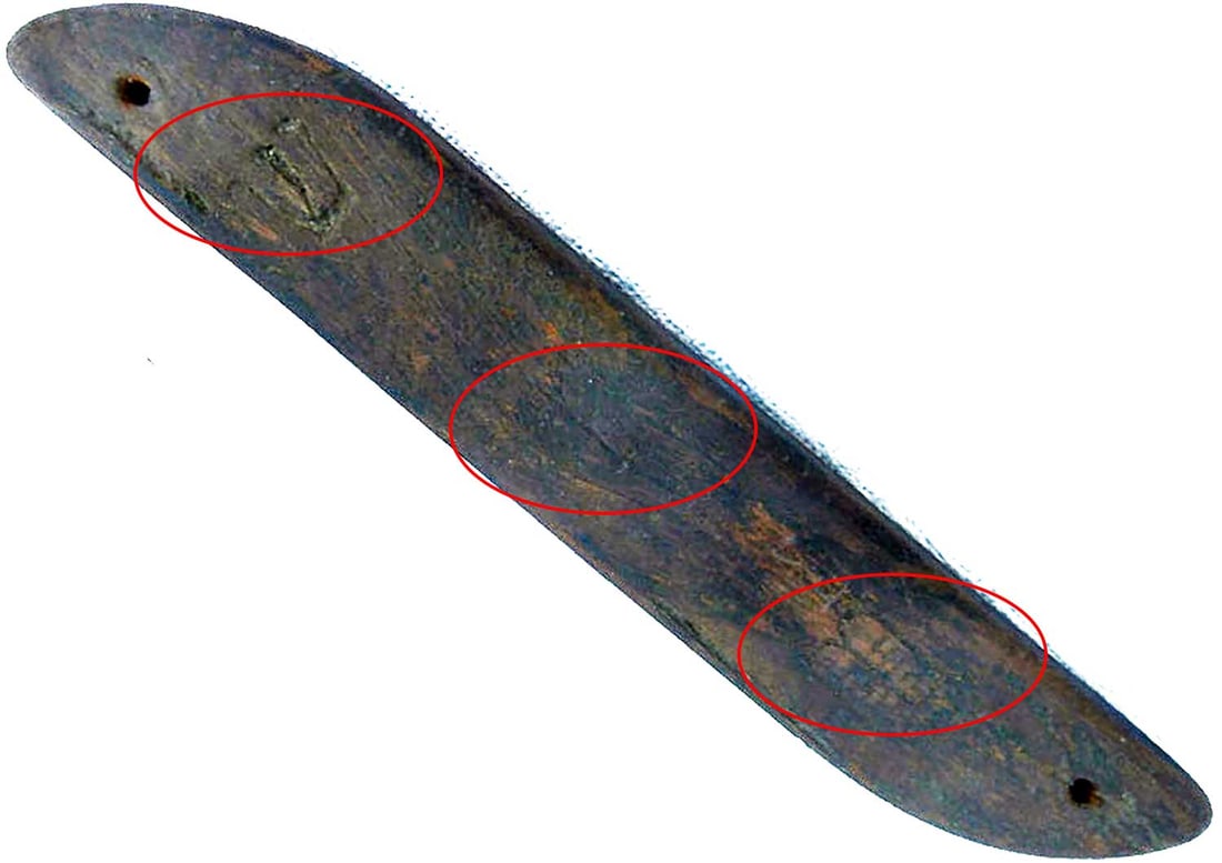 JEWISH WWII MEZUZAH w. SYMBOLS fr. LITZMANNSTADT: Huge Historical Value! Flexible Payments: Pay Over 3–6 Months! JEWISH WWII MEZUZAH with SYMBOLS from LITZMANNSTADT in POLAND For your consideration is an old mezuzah featuring the Jewish symbols, or