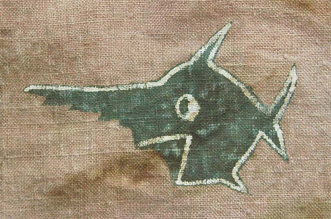 GERMAN WWII KRIEGSMARINE U-BOAT PATCH, U-96 (1 of 15)