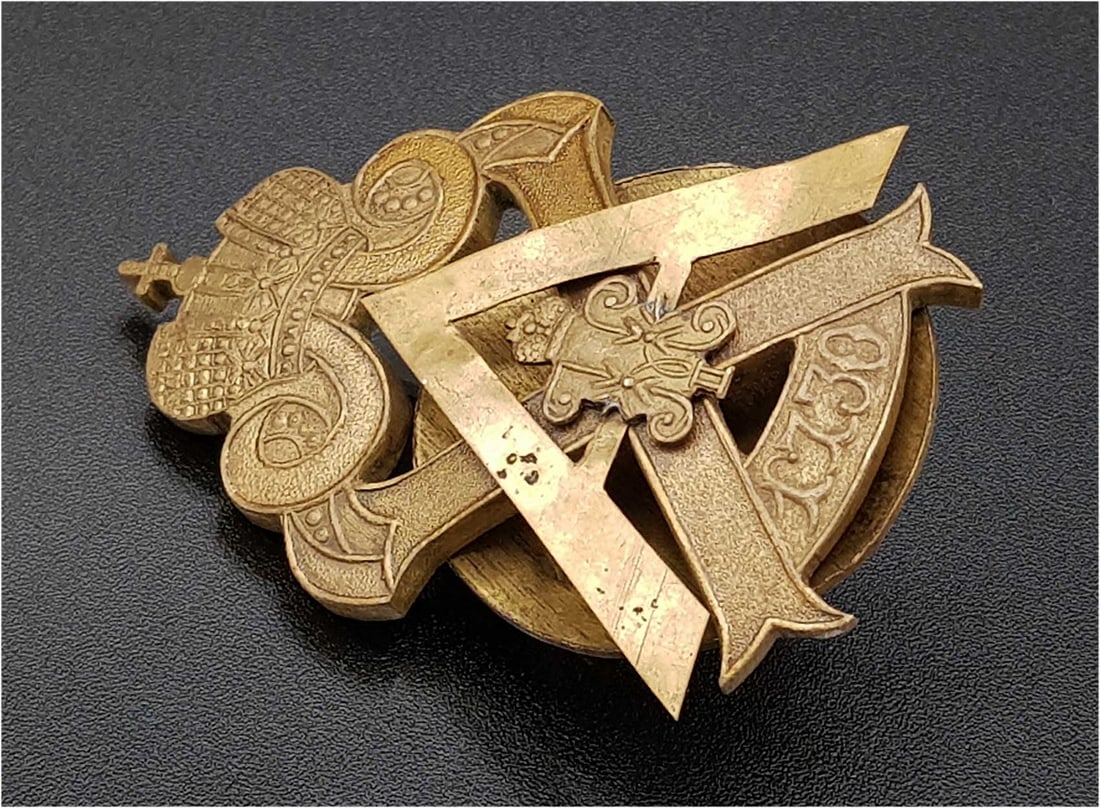 RUSSIAN BADGE LIFE-GUARDS IZMAILOVSKY REGIMENT (1 of 14)