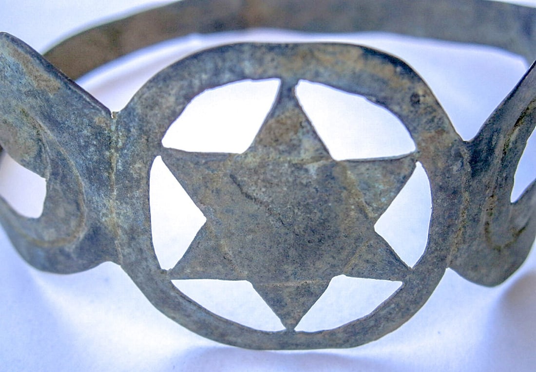 JEWISH ANTIQUE BRACELET w. STAR of DAVID (1 of 16)