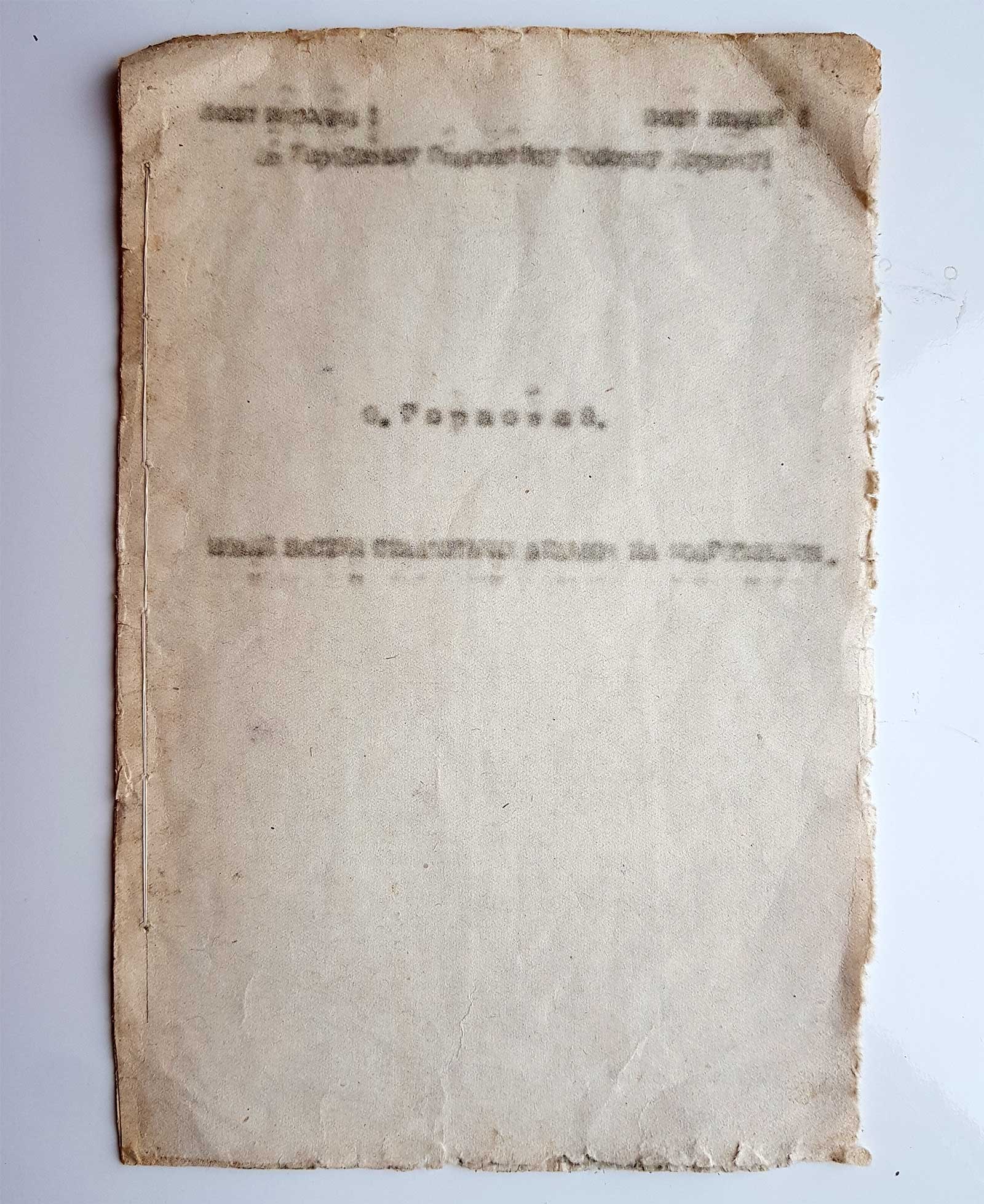 RARE UKRAINIAN UPA-OUN DOCUMENT, 1940x: Great Display Piece! Price Reduced — Limited-Time Offer! RARE UKRAINIAN UPA-OUN DOCUMENT, 1940x Ukrainian UPA-OUN document, dating back to 1940. The brochure was discovered in a dugout where OUN mem