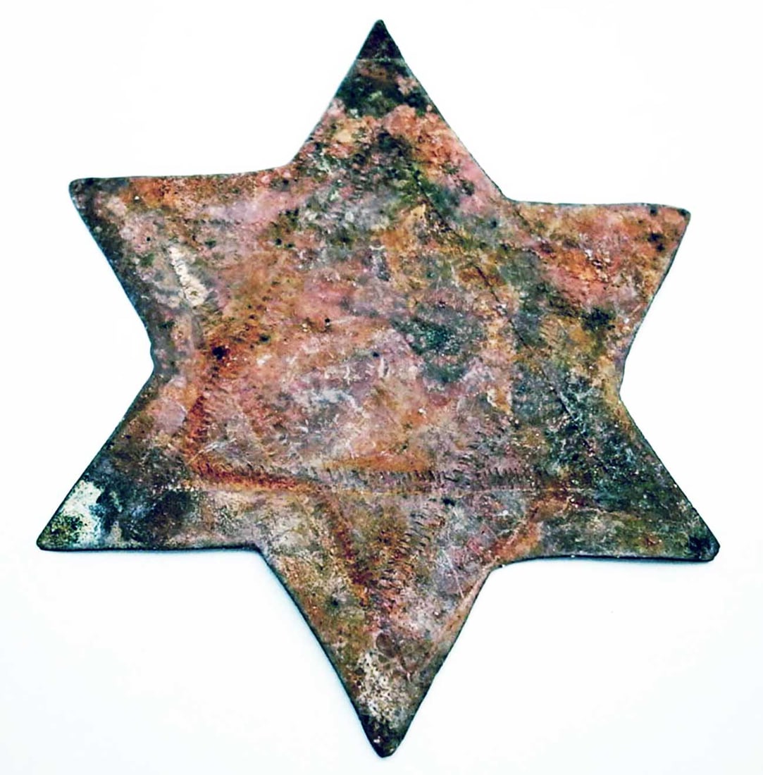 JEWISH WWII STAR of DAVID in METAL, ENGRAVED: Great Display Piece! Price Reduced — Limited-Time Offer! JEWISH WWII ENGRAVED STAR of DAVID from LITZMANNSTADT in POLAND Metal, handmade, a very complicated piece. The engraving is done using an old