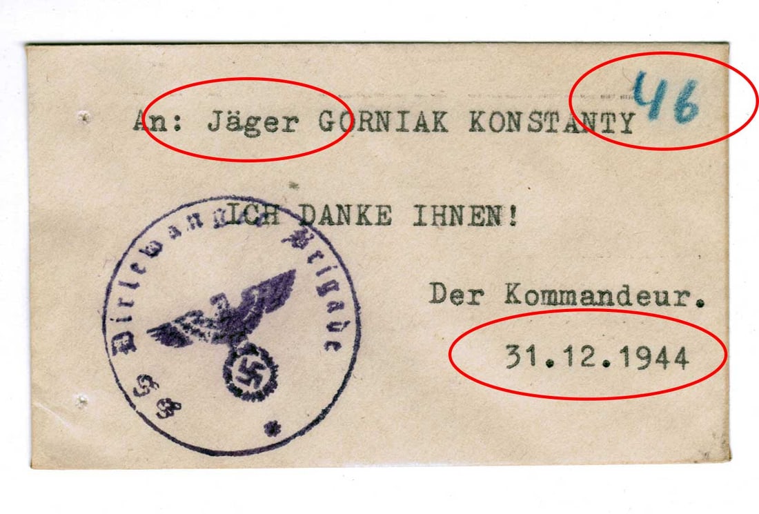 GERMAN WWII ENVELOPE for MONEY in JAGER DIVISION, 1944 (1 of 7)