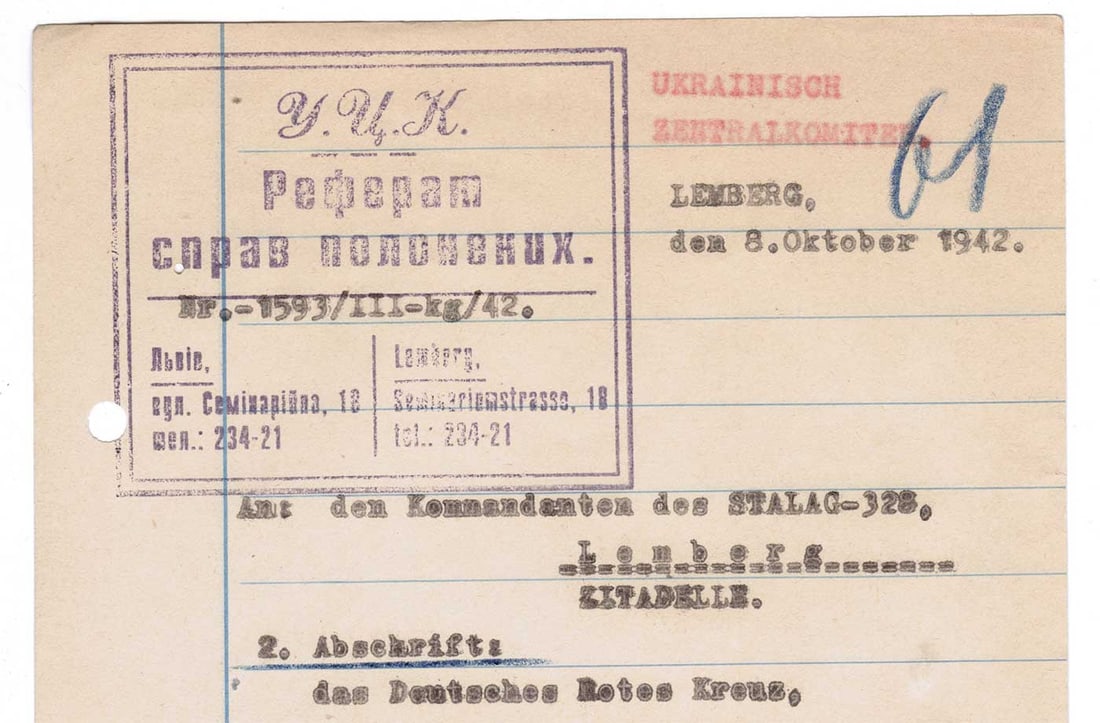 GERMAN WWII DOCUMENT, CONCENTRATION CAMP STALAG: Great Display Piece! Flexible Payments: Pay Over 3–6 Months! GERMAN WWII DOCUMENT RED CROSS, CONCENTRATION CAMP STALAG, 1942 German WWII Document: Red Cross, Concentration Camp Stalag, 1942. This is
