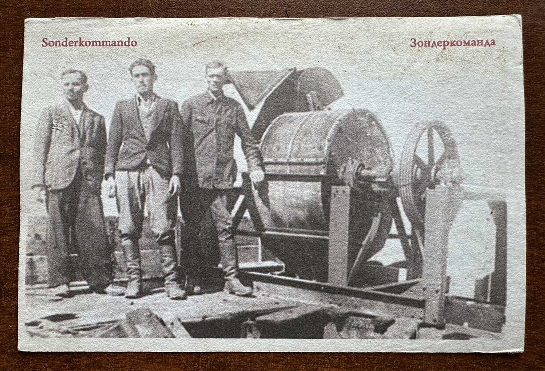 GERMAN WWII POSTCARD, SONDERKOMMANDE (1 of 4)