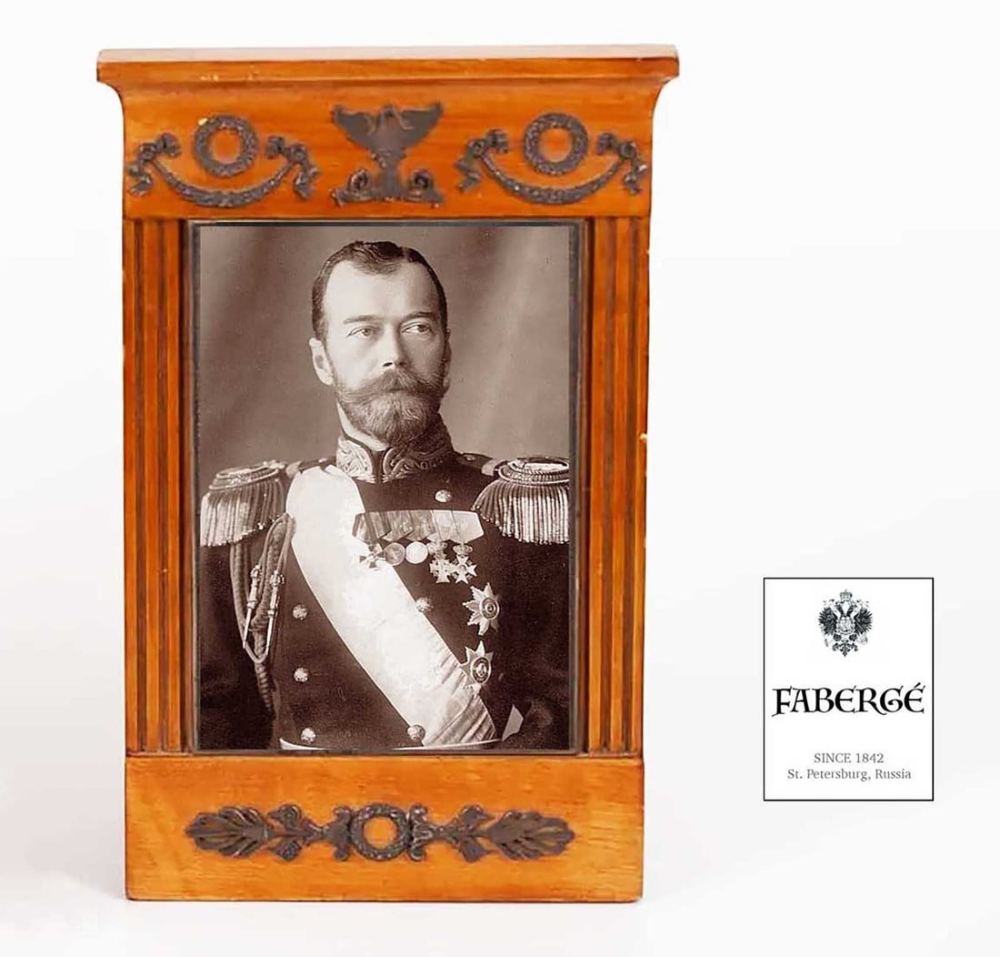 FABERGE - SILVER WOODEN PHOTO FRAME fr. CHRISTIE's: LifeTime Warranty! Price Reduced — Limited-Time Offer! FABERGE - SILVER WOODEN PHOTO FRAME from CHRISTIE's For your viewing pleasure, we present an extremely rare Russian silver-mounted wood photogr