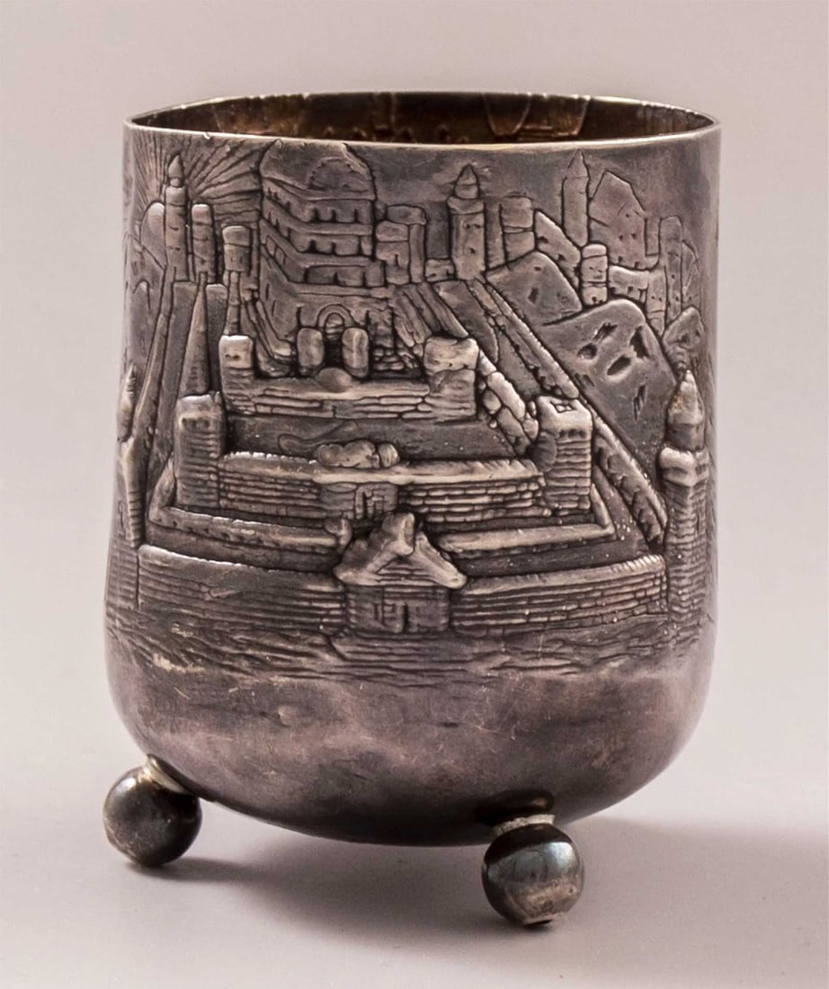 JEWISH RUSSIAN SILVER KIDDUSH BEAKER: LifeTime Warranty! Price Reduced — Limited-Time Offer! RARE ANTIQUE JEWISH RUSSIAN SILVER KIDDUSH BEAKER This is an antique Jewish kiddush beaker made in Russia, featuring reliefs of the Temple and