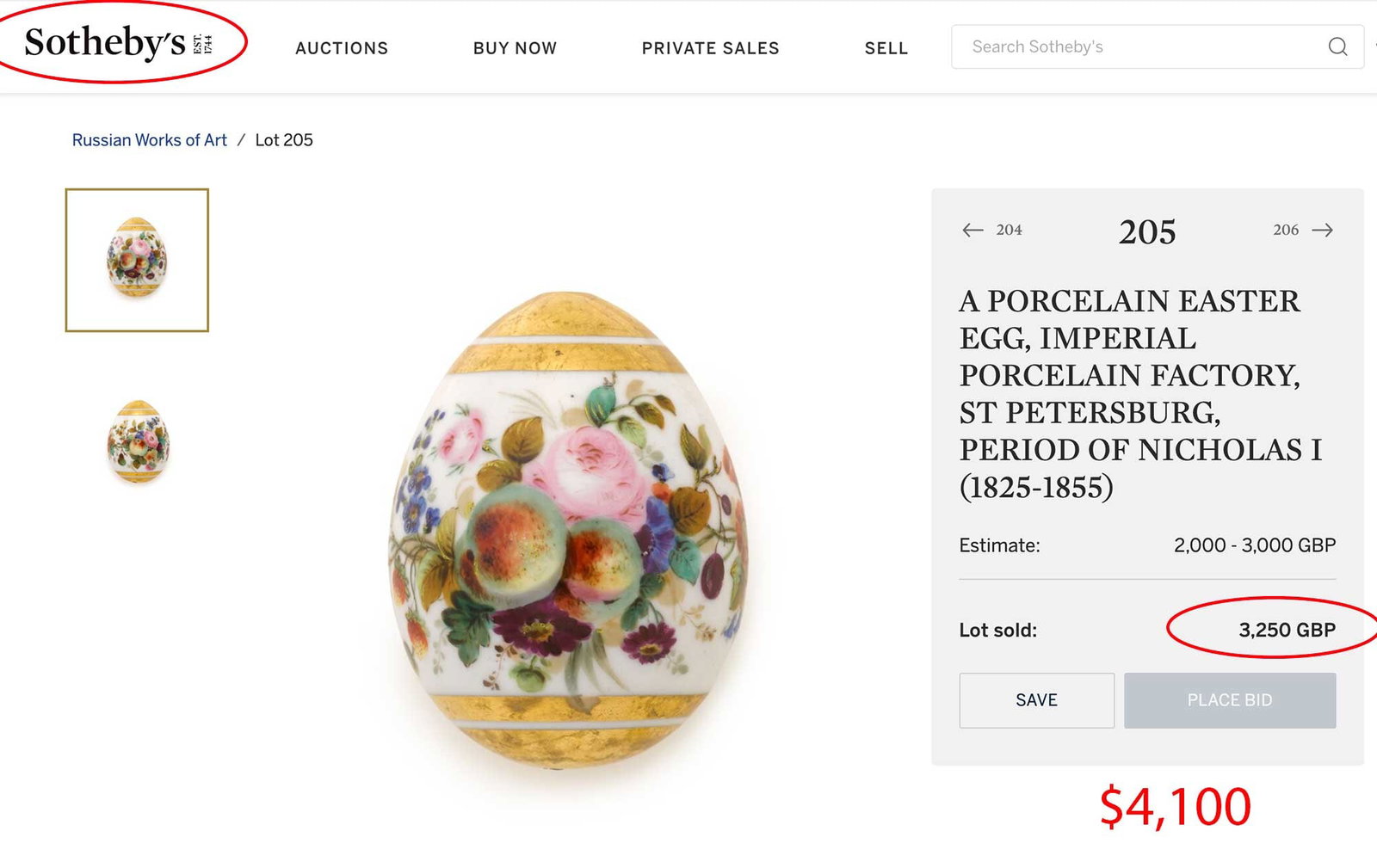 LARGE RUSSIAN PORCELAIN EASTER EGG - 17