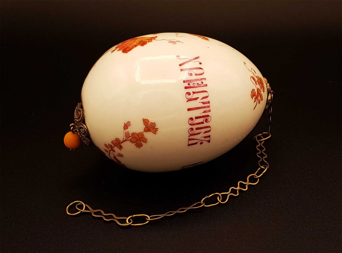 LARGE RUSSIAN PORCELAIN EASTER EGG - 5