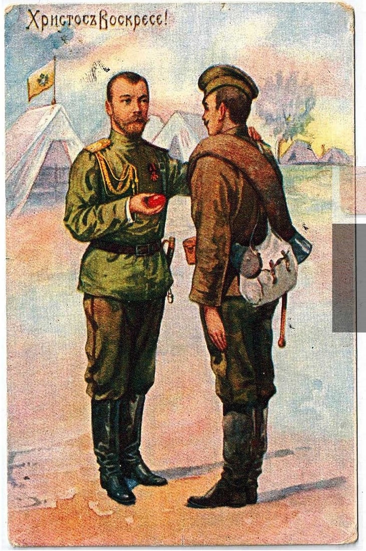 LARGE RUSSIAN PORCELAIN EASTER EGG - 13