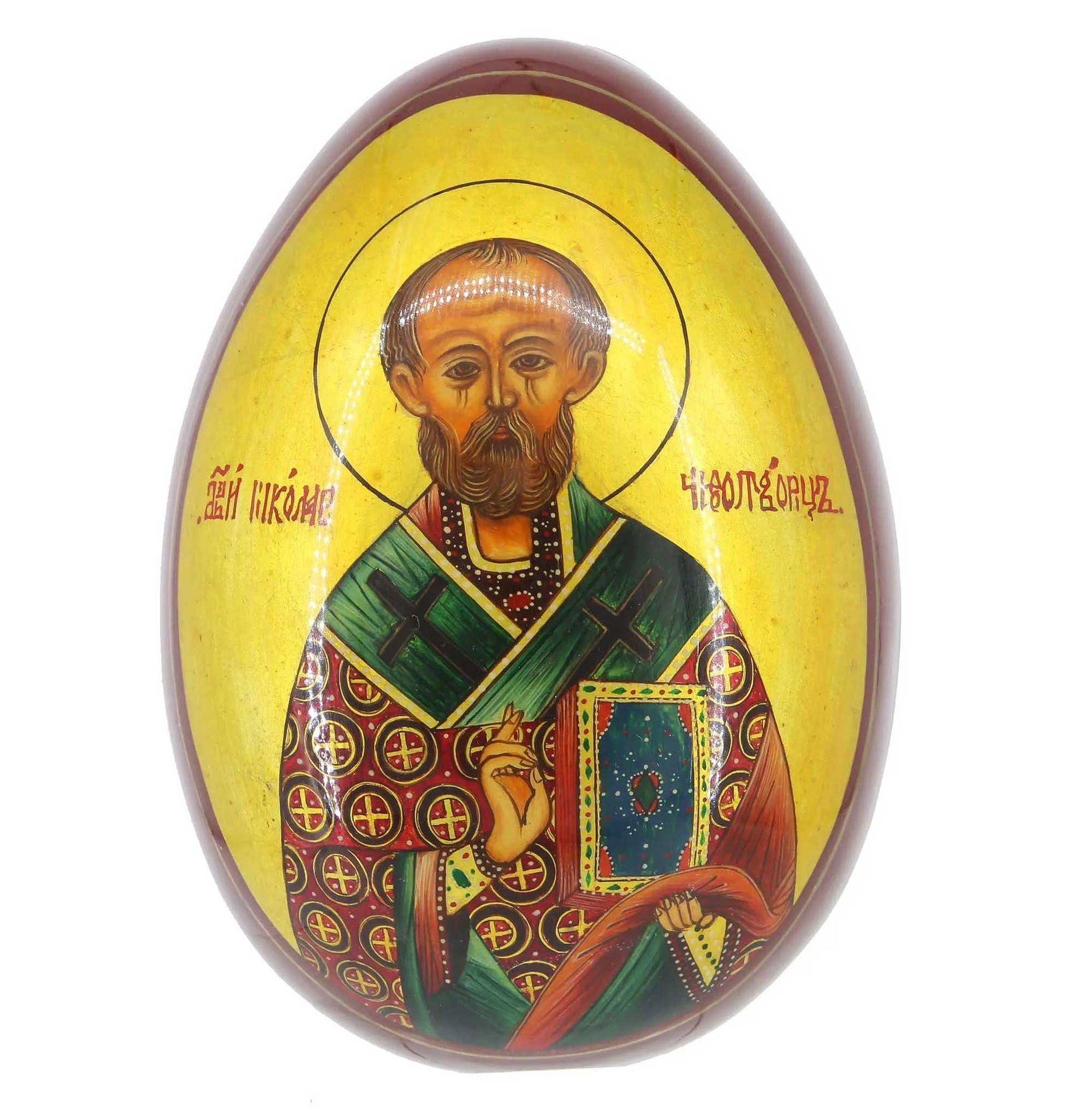 LARGE RUSSIAN EGG ICON of SAINT NICHOLAS: Prestigious Gift! Flexible Payments: Pay Over 3–6 Months! LARGE RUSSIAN IMPERIAL LARGE EGG ICON of SAINT NICHOLAS Russian Orthodox Easter egg with an icon image of Saint Nicholas. The egg is divided