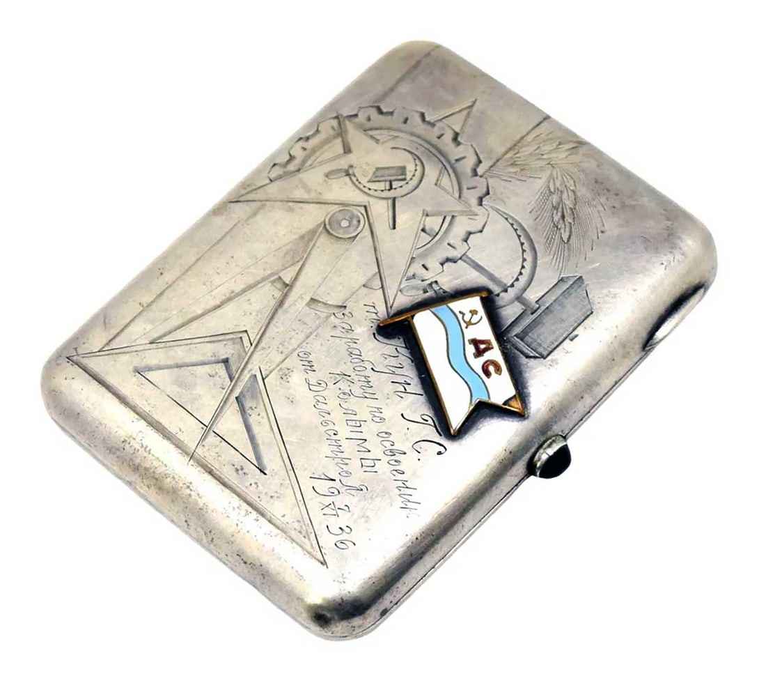 RUSSIAN SILVER CIGARETTE CASE, KOLYMA, 1936 - 3