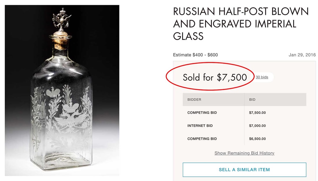 ANTIQUE RUSSIAN GLASS VODKA BOTTLE - 9