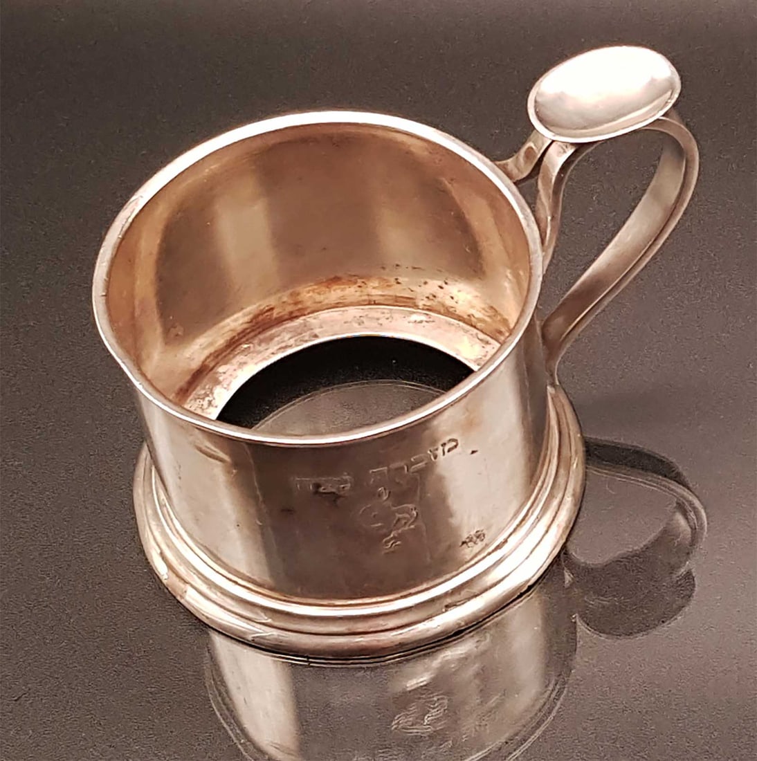 RUSSIAN - JEWISH SILVER TEA GLASS HOLDER, SAZIKOV (1 of 19)