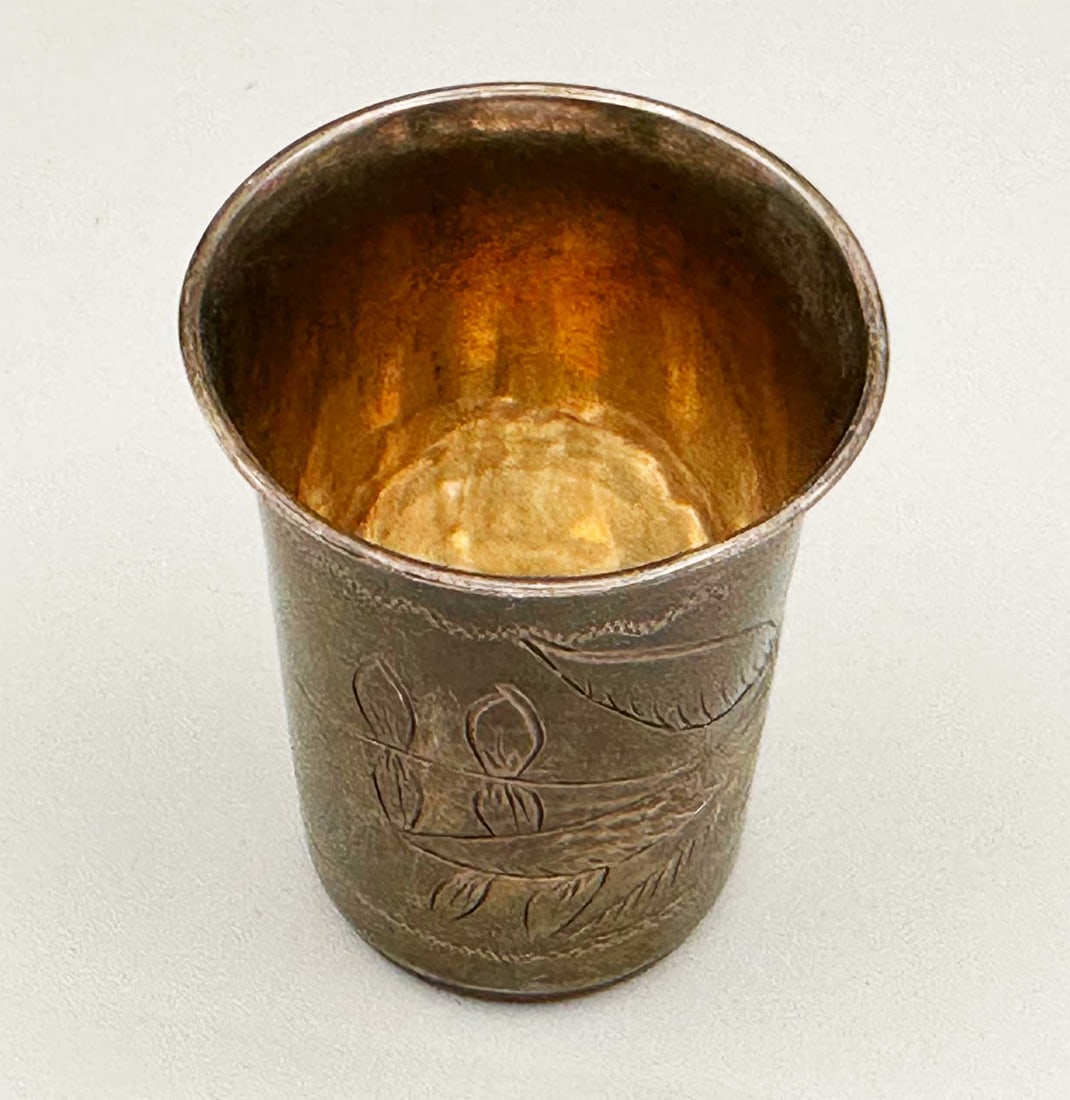 ANTIQUE RUSSIAN SILVER KIDDUSH CUP, 19c. (1 of 10)