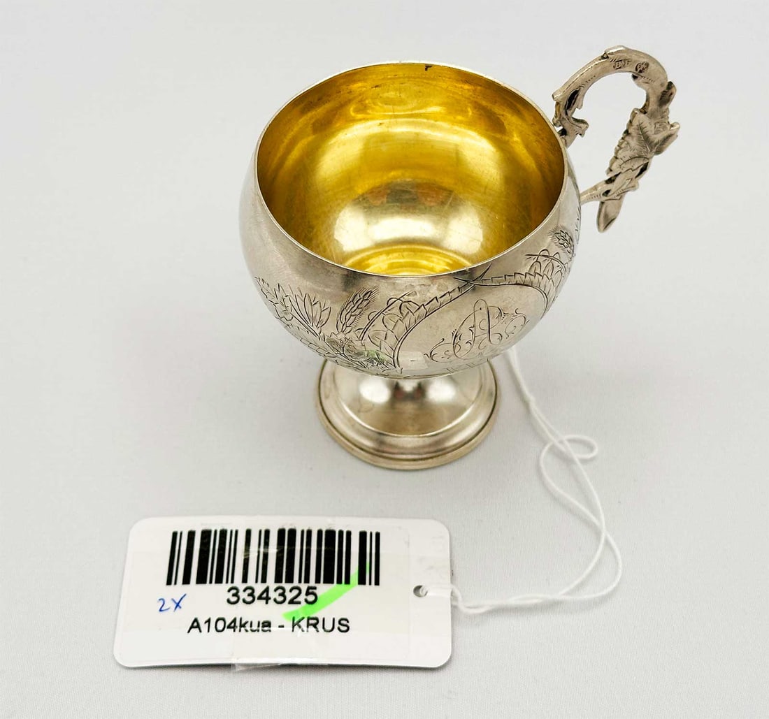 ANTIQUE RUSSIAN IMPERIAL SILVER CUP (1 of 13)