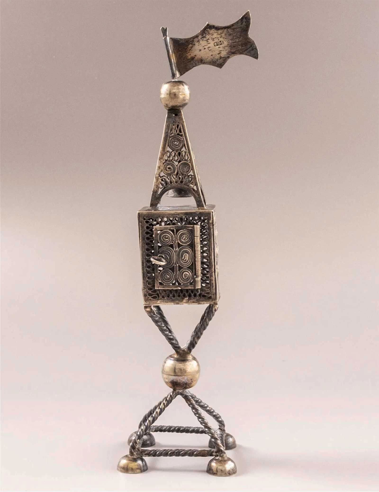 SILVER BESAMIM JEWISH SPICE CONTAINER, TOWER (1 of 11)