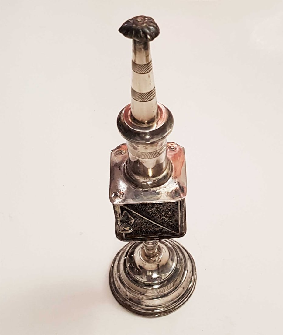 JUDAICA LARGE SILVER SPICE TOWER, BOX, 1880 (1 of 17)