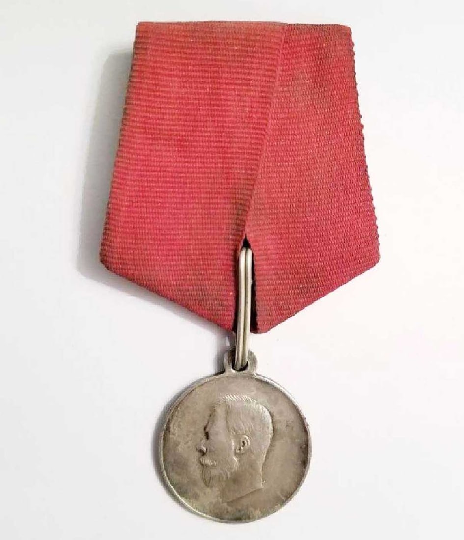 EXTREMELY RARE RUSSIAN IMPERIAL MEDAL (1 of 8)