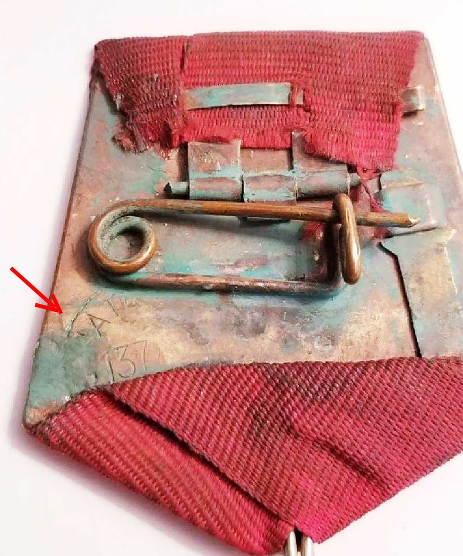 EXTREMELY RARE RUSSIAN IMPERIAL MEDAL - 3