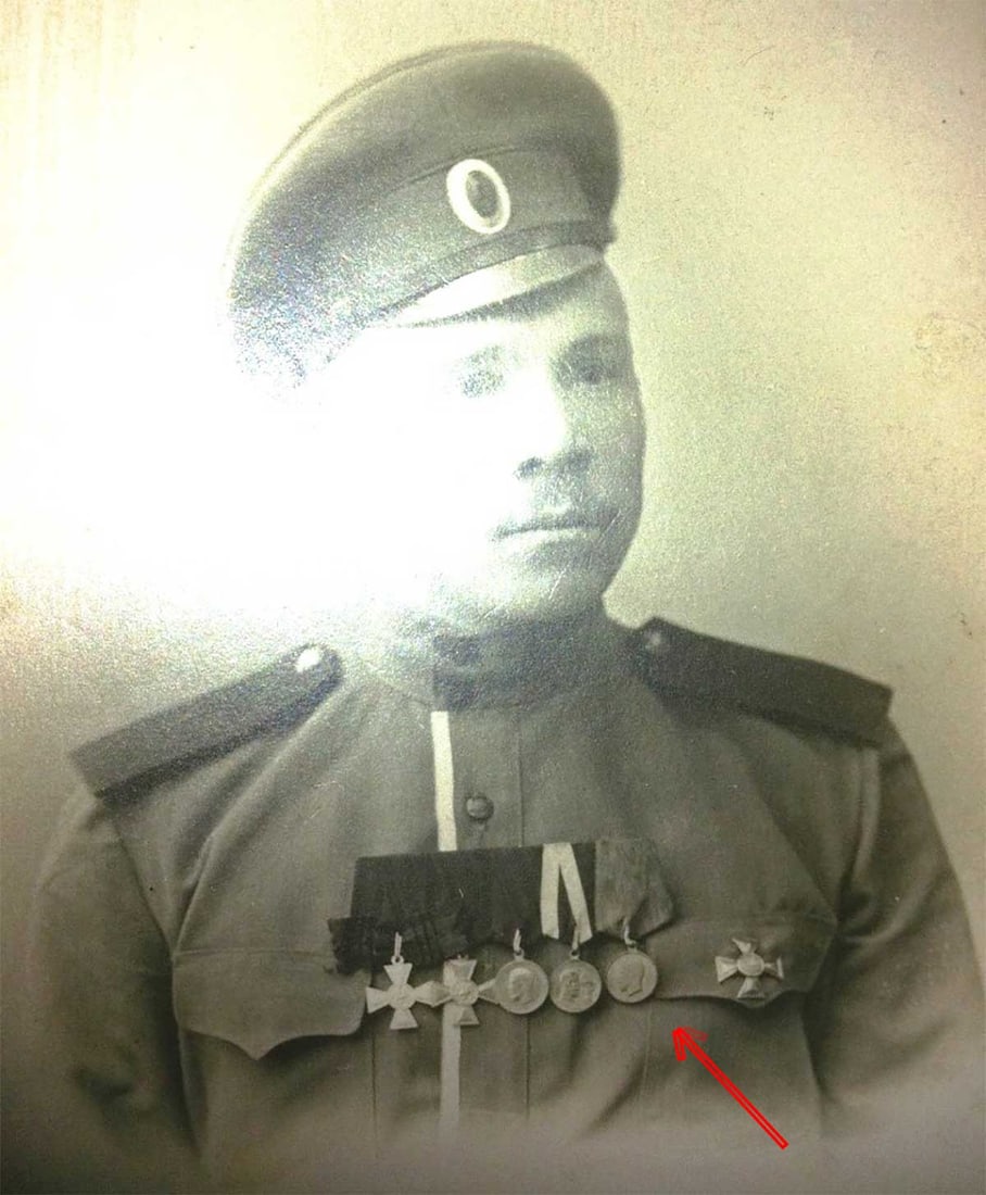 EXTREMELY RARE RUSSIAN IMPERIAL MEDAL - 8