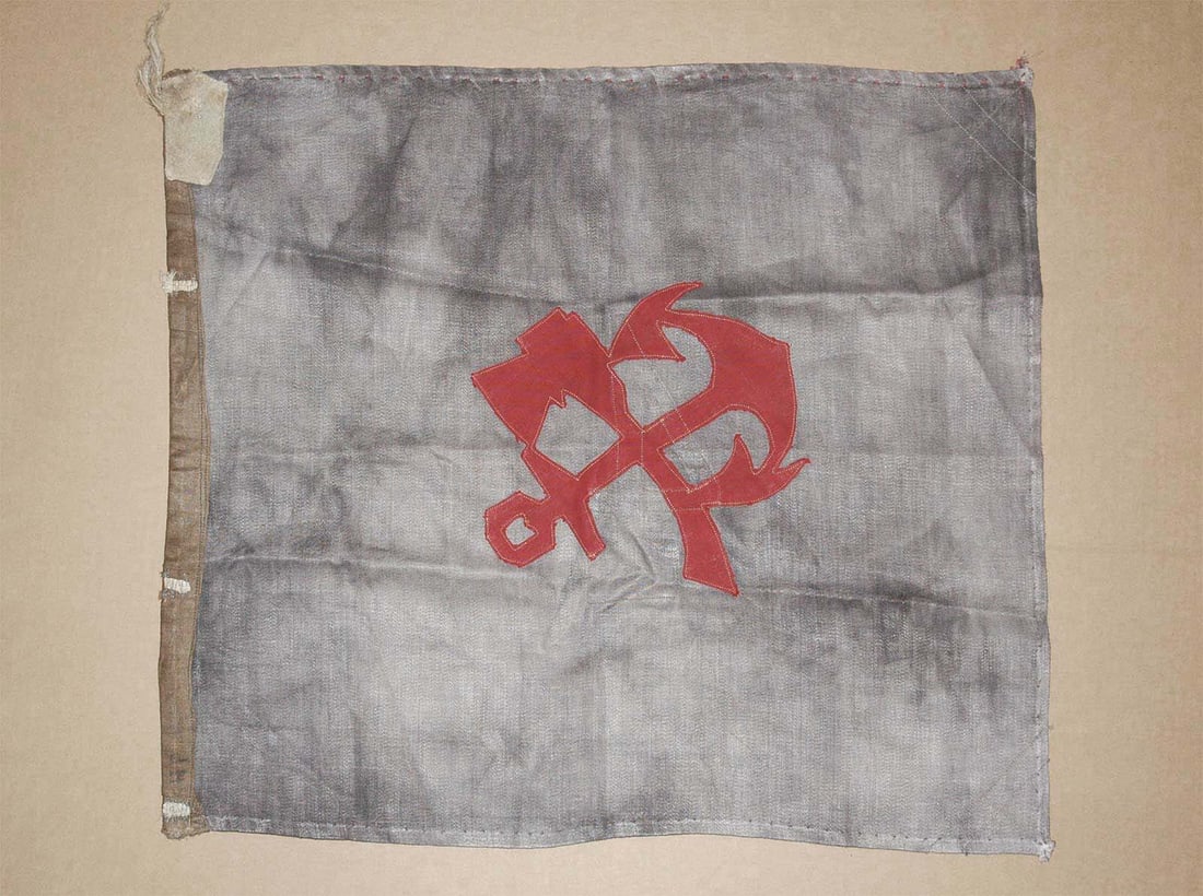 RUSSIAN WHITE GUARD REGIMENTAL FLAG, KOLCHAK: Great Display Item! Price Reduced — Limited-Time Offer! UNIQUE RUSSIAN IMPERIAL 4th RAILROAD REGIMENTAL FLAG, KOLCHAK Russian Imperial 4th Railroad Regimental Flag, Kolchak. An extremely rare item f
