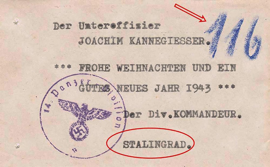 GERMAN WWII STAFF PREMIUM/PRIZE ENVELOPE — STALINGRAD, 1943 (1 of 7)