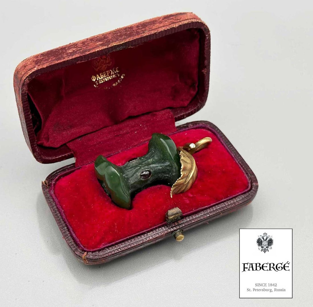 FABERGE - NEPHRITE BITTEN APPLE w. RUBY & DIAMOND: LifeTime Warrantee! Price Reduced — Limited-Time Offer! FABERGE - CARVED NEPHRITE BITTEN APPLE with RUBY and DIAMOND, BOXed For your viewing pleasure, here is a Carved Nephrite Bitten Apple with