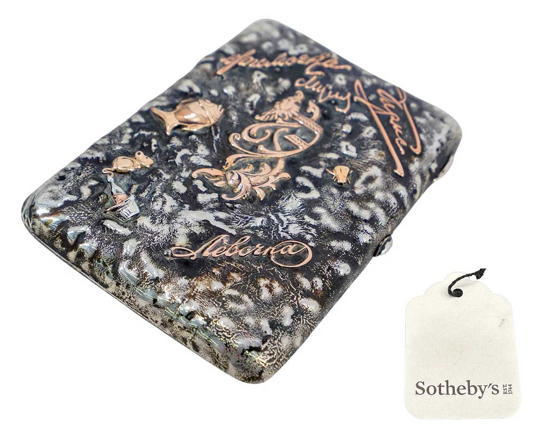 RUSSIAN SILVER CIGARETTE CASE, SAMORODOK fr. SOTHEBY's: LifeTime Warranty! Price Reduced — Limited-Time Offer! RUSSIAN SILVER GOLD MOUNTED CIGARETTE CASE, SAMORODOK, circa 1900 from SOTHEBY's This is a beautiful, high-quality Russian silver cigarette